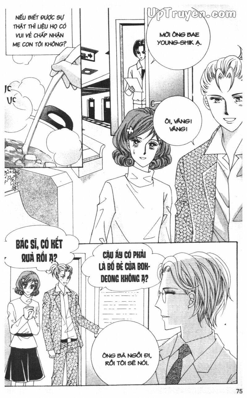 vợ chồng trẻ con bản đẹp chapter 1 75