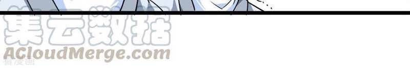 trọng sinh ta là đại thiên thần chapter 79 38