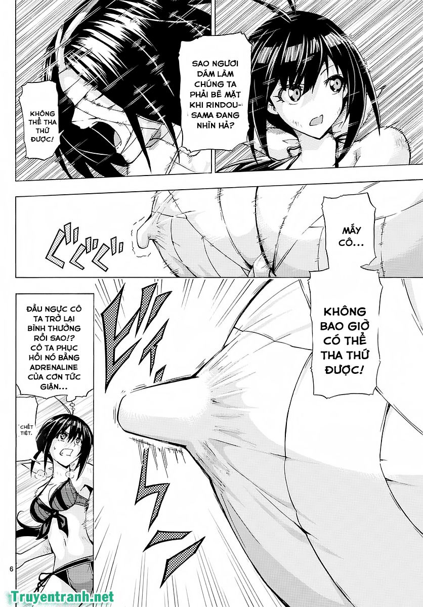 keijo!!!!!!!! (yml) chapter 262 7
