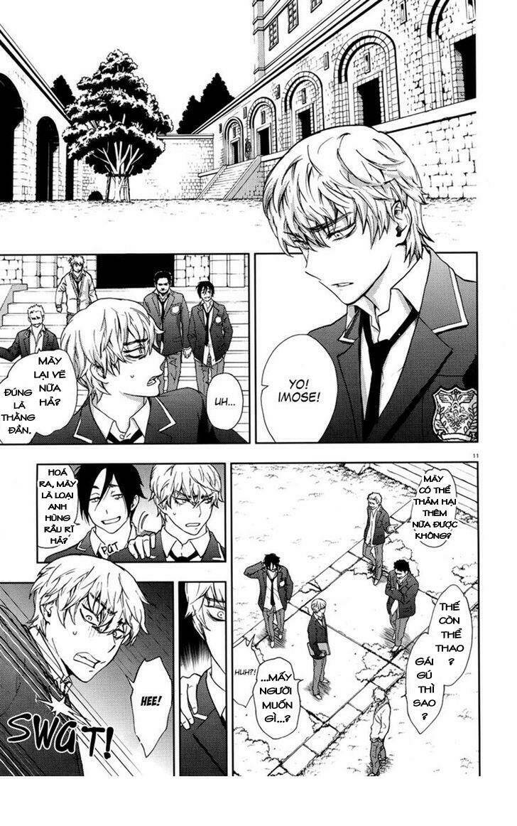 kyokou no ou chapter 4 12