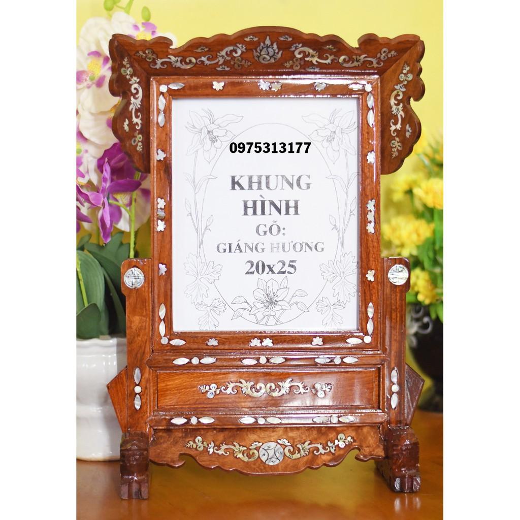 Khung hình gỗ hương 20 x25