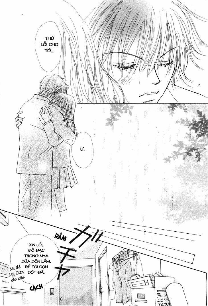kare made love km chapter 8 18