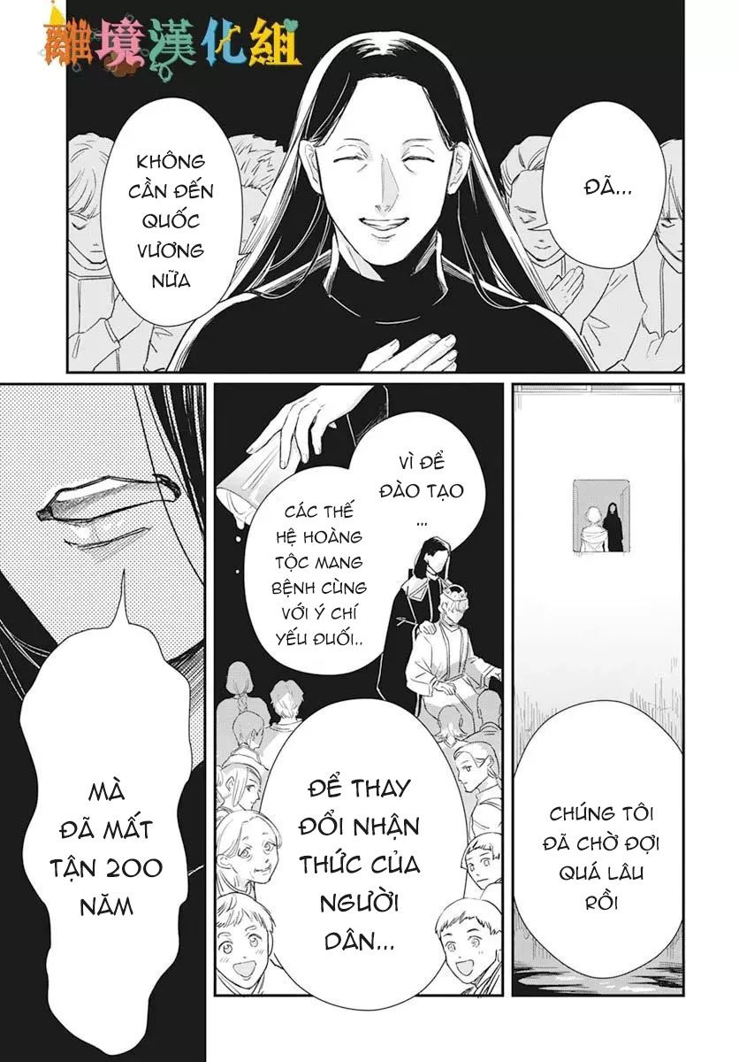 sự khởi đầu của aruha chapter 3 36