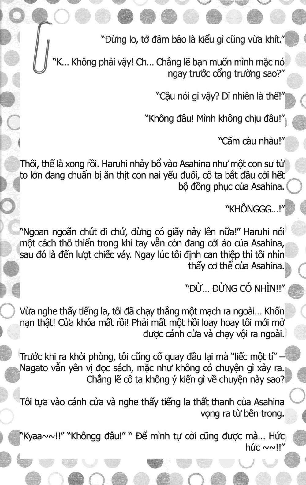 sora gura chapter 17 70