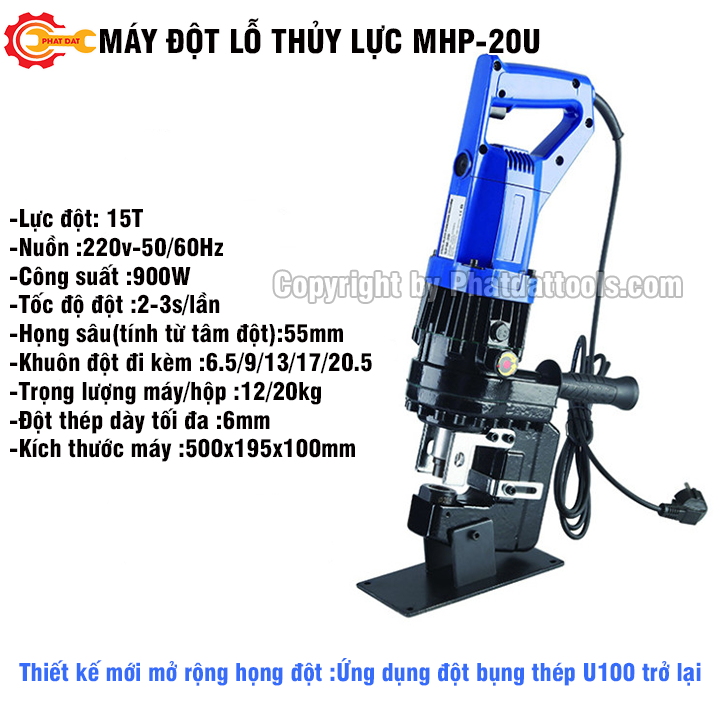 Máy Đột Lỗ Thủy Lực Cầm Tay MHP20U - Chuyên Đột U