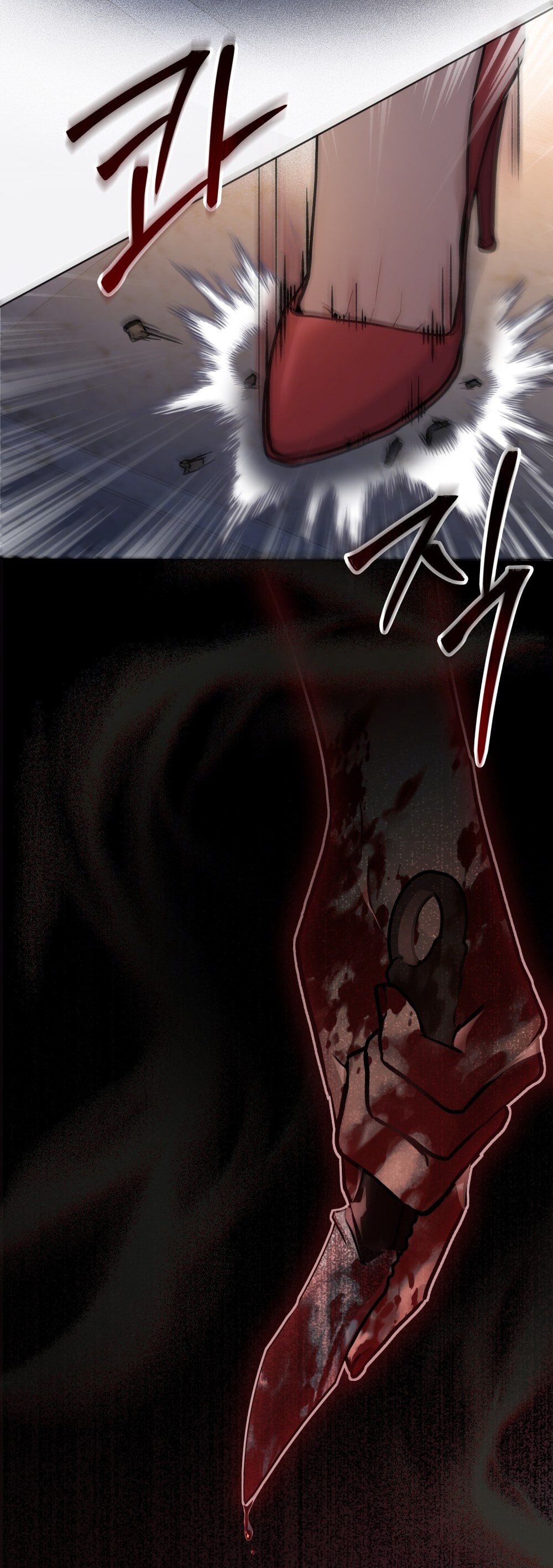 merry psycho chapter 19.2 35