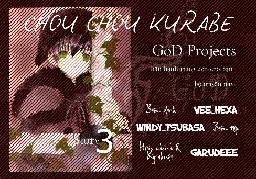 chouchou kurabe chapter 3 1