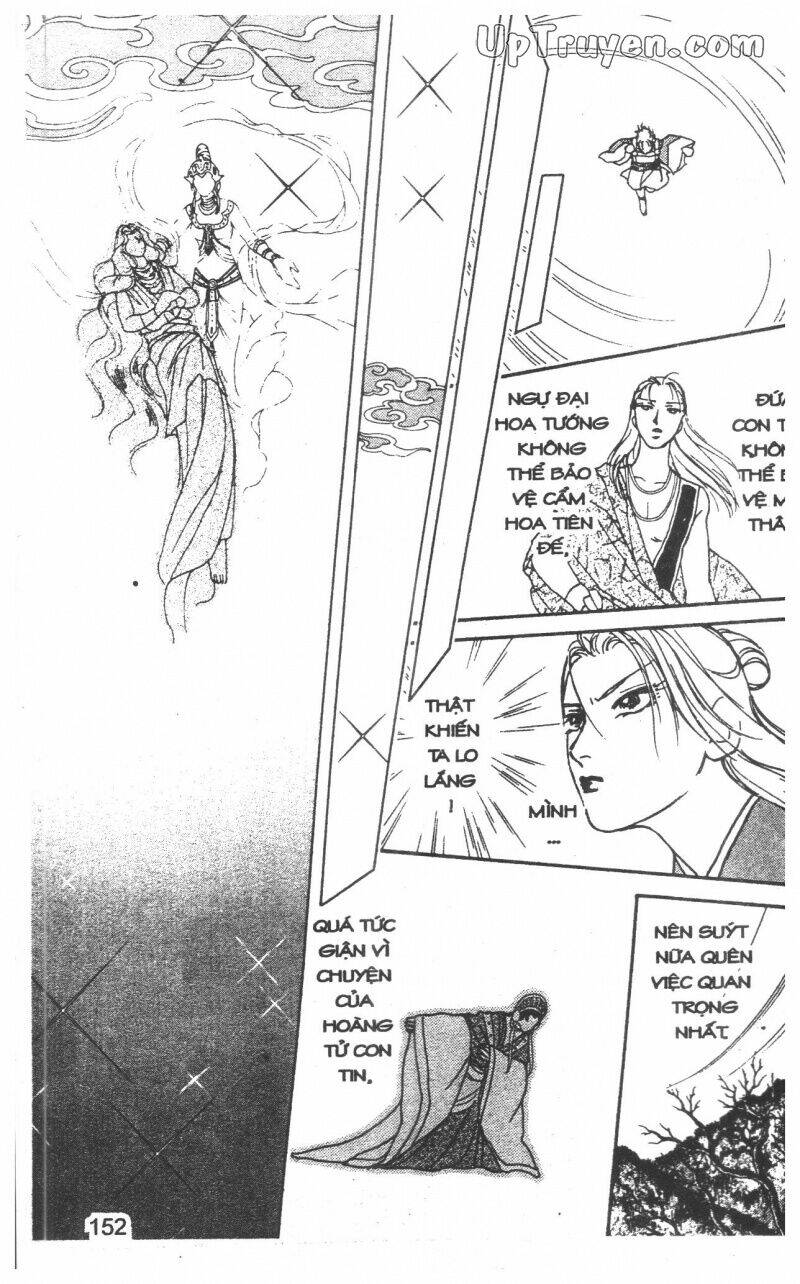 hoàng tử hoa - bud boy chapter 21 153