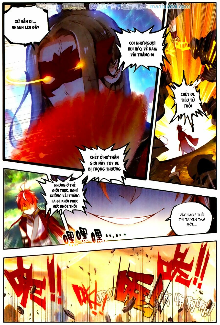 thế giới hoàn mỹ [m] chapter 47 9
