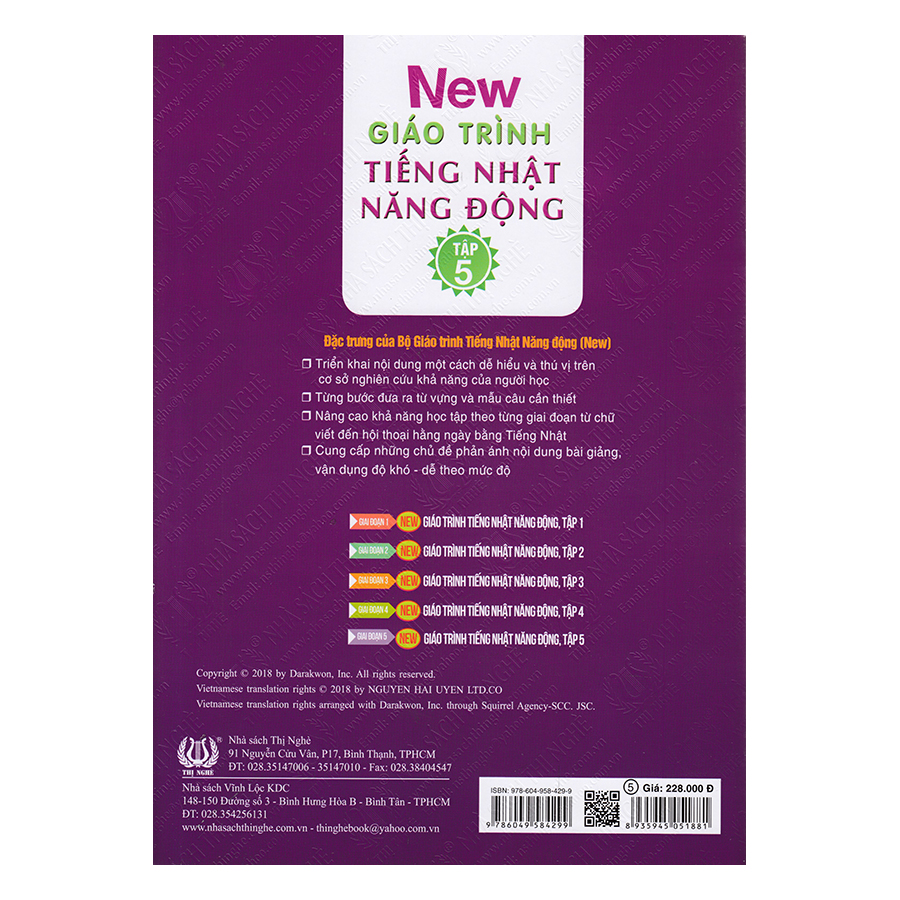 New Giáo Trình Tiếng Nhật Năng Động - Tập 5 (Kèm CD)