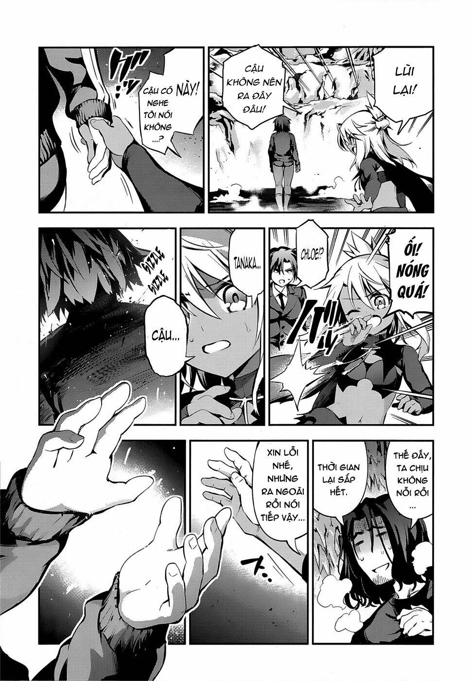 fate/kaleid liner prisma illya drei! chapter 11 16