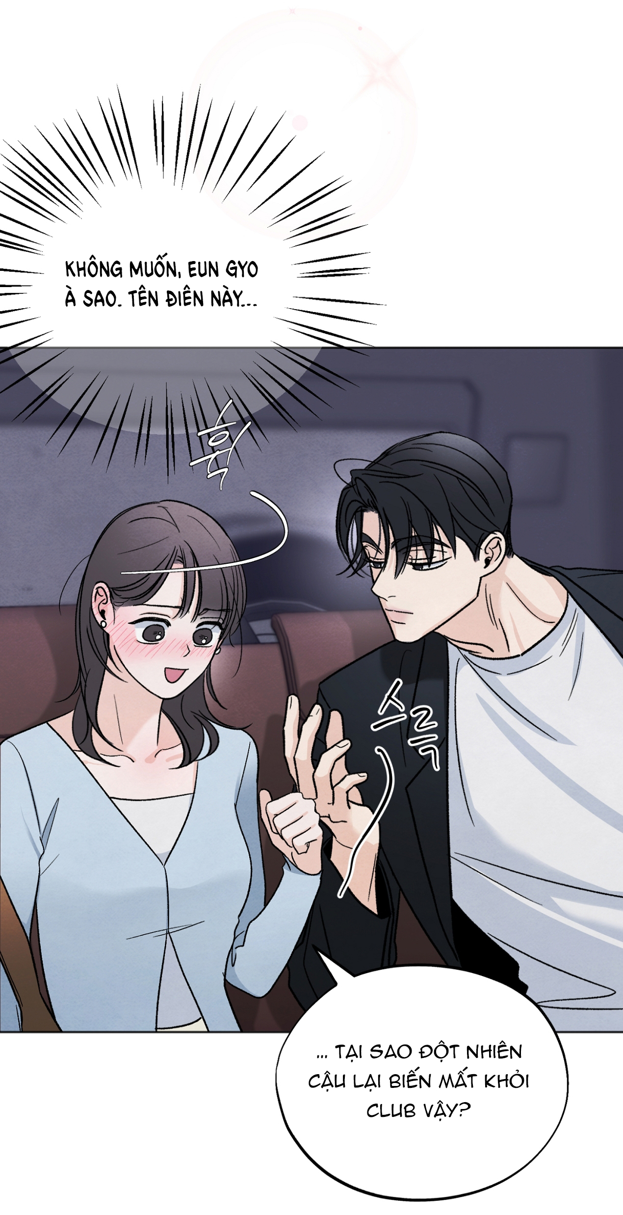 hoàn cảnh của rác rưởi chapter 19.2 32