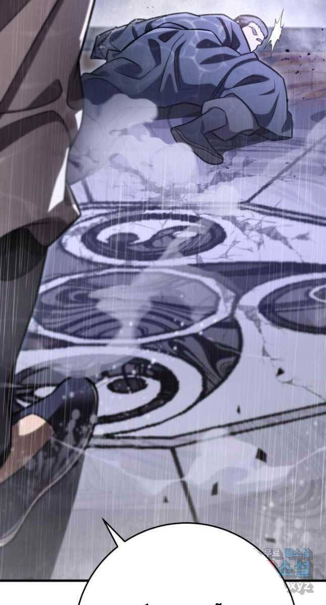 cửu thiên kiếm pháp chapter 54 83