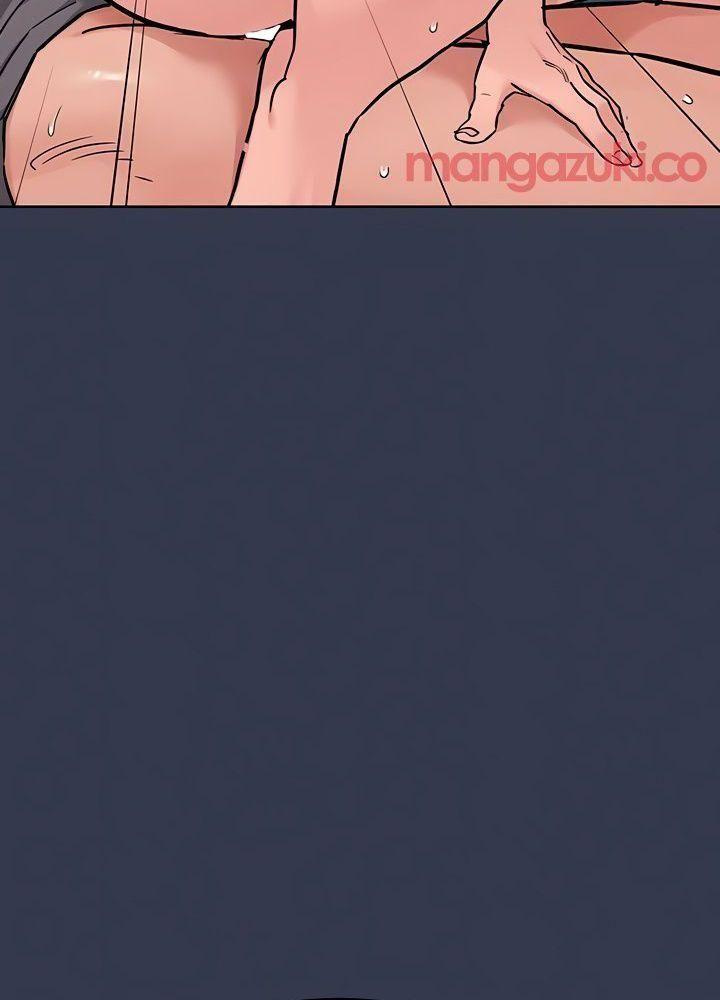 người dì khiêu gợi chapter 75.1 21