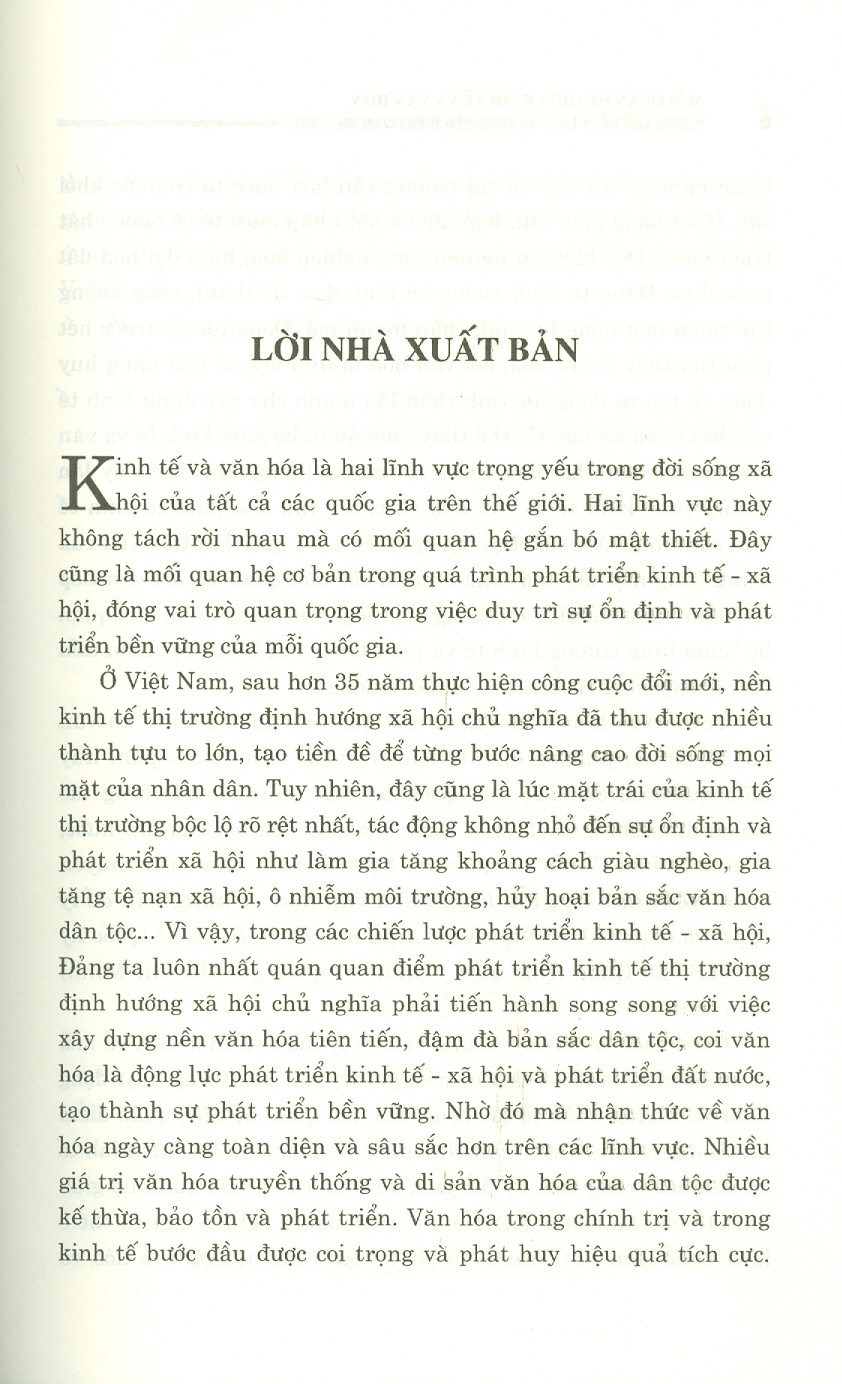 Mối Quan Hệ Giữa Kinh Tế Và Văn Hóa - Những Vấn Đề Lý Luận Và Thực Tiễn Ở Việt Nam Hiện Nay (Sách chuyên khảo)