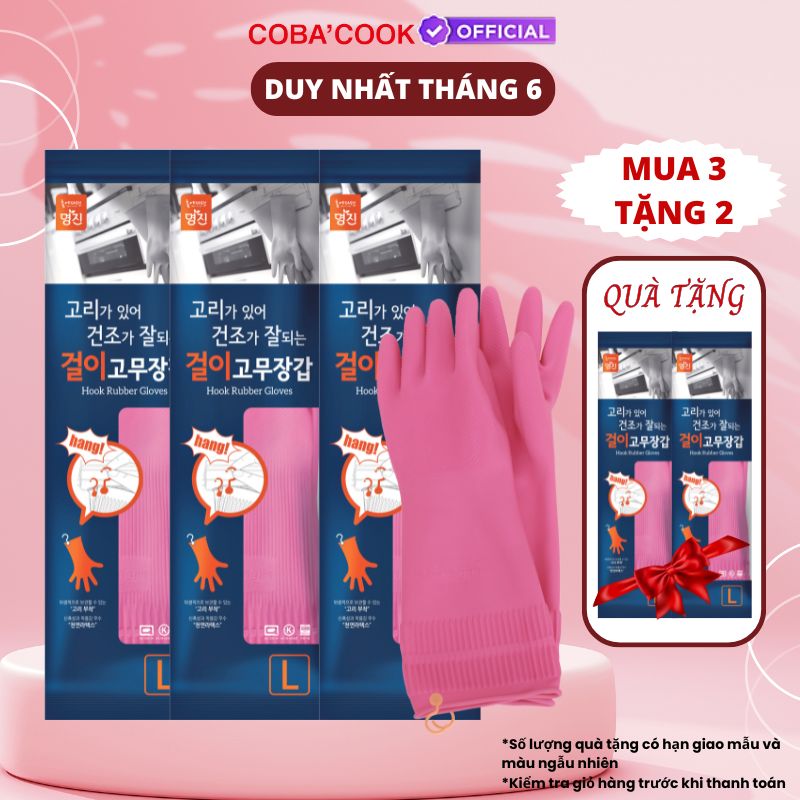 [Mua 3 Tặng 2] Bộ 3 Đôi Găng Tay Cao Su Có Móc Treo Size L-39cm