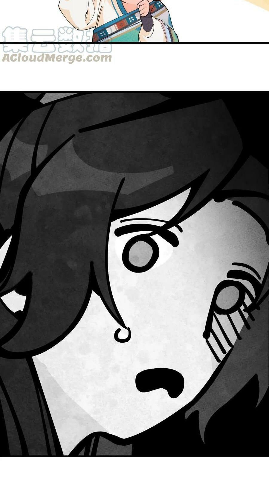 là thánh hoàng chính đạo, ta cưới ma tôn tà đạo？！ chapter 2 60