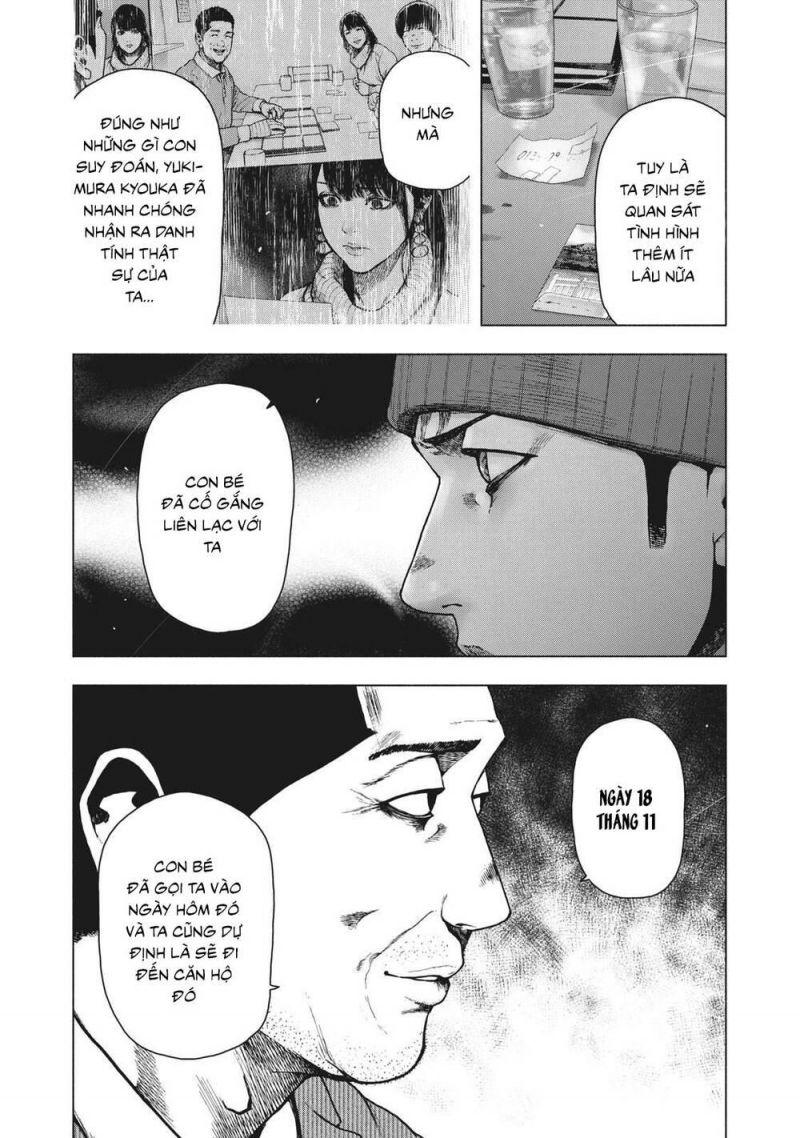 shin'ai naru boku e satsui wo komete chapter 87 3