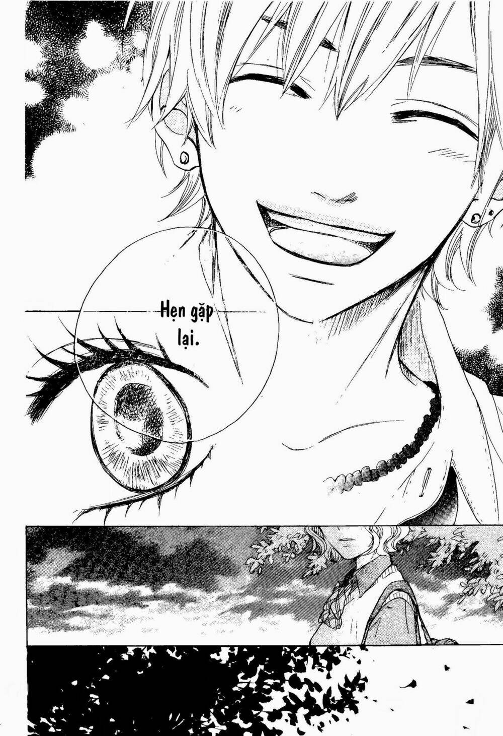 onaji sora wo miteiru chapter 0 14