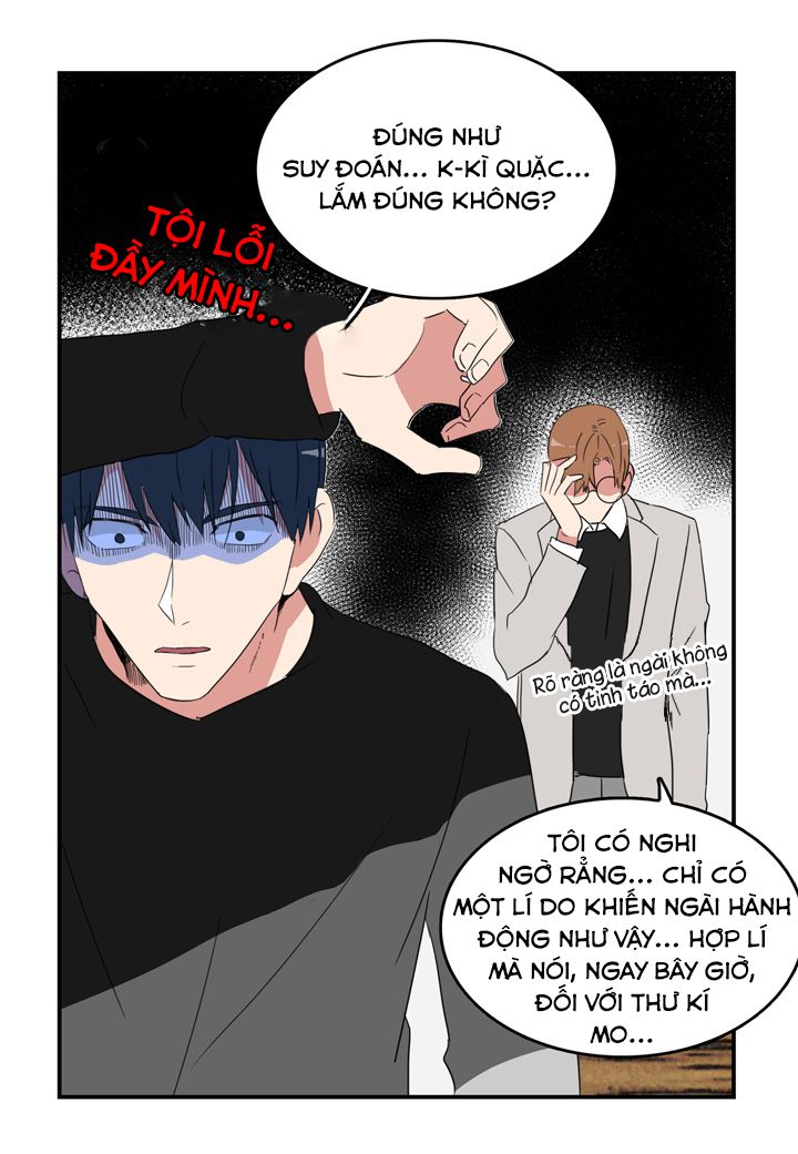 rắc rối về vấn đề yêu đương của tôi chapter 43 26