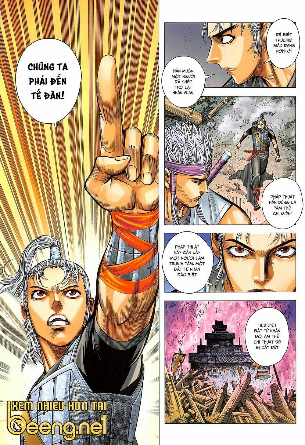 tam quốc chí dị chapter 36.2 17