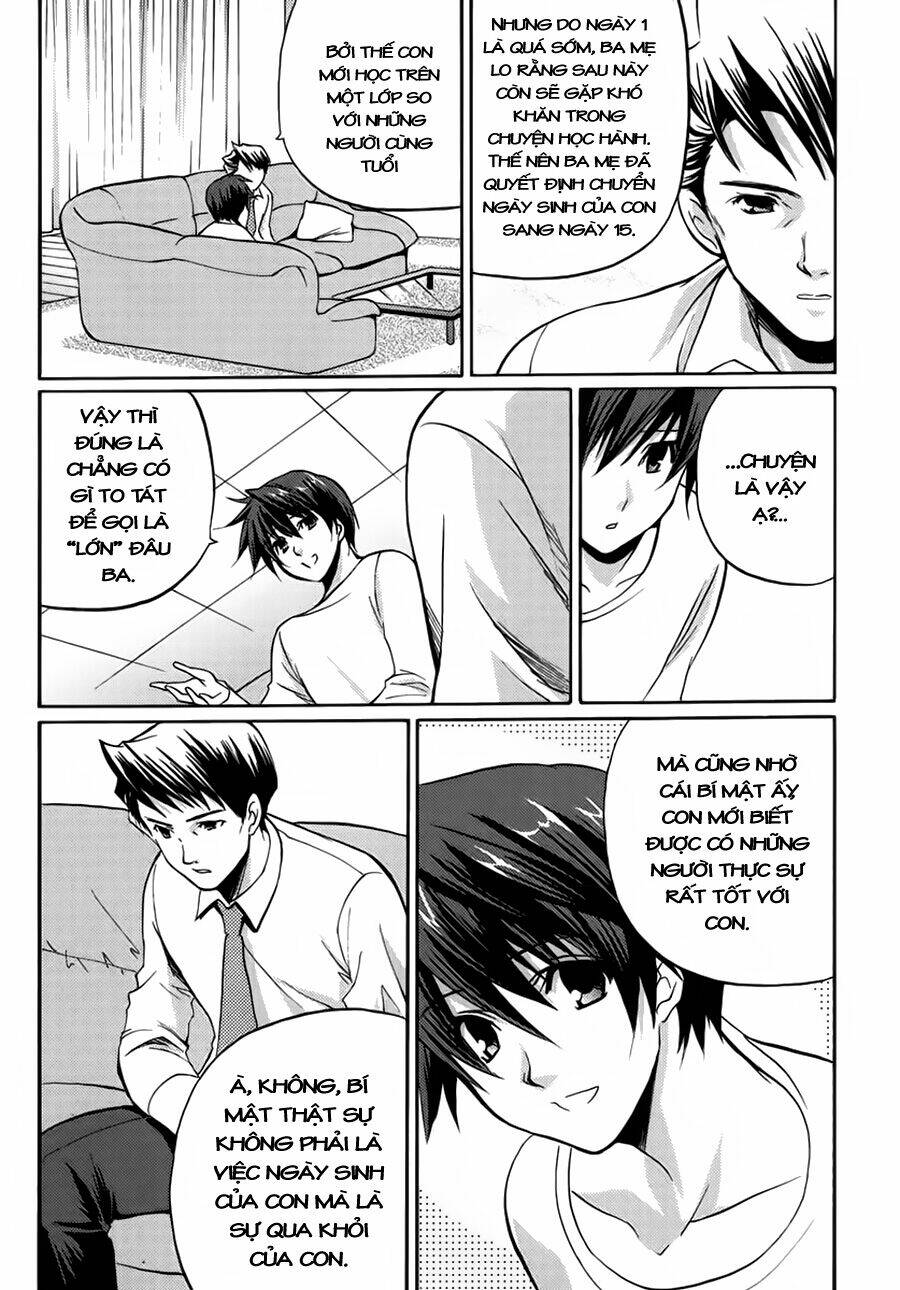 gift - under the rainbow chapter 12 12