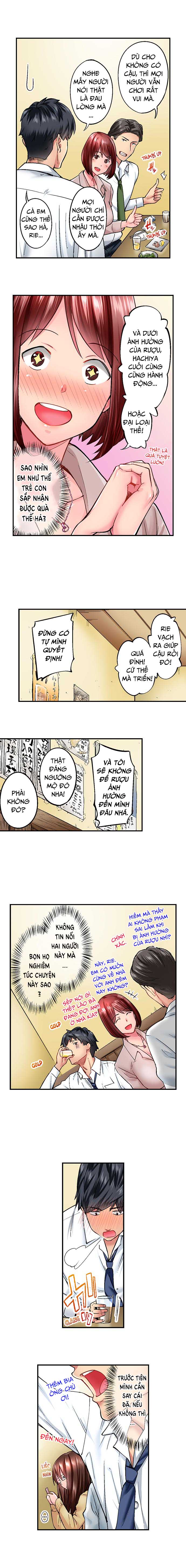 simple yet sexy chapter 5.6 3