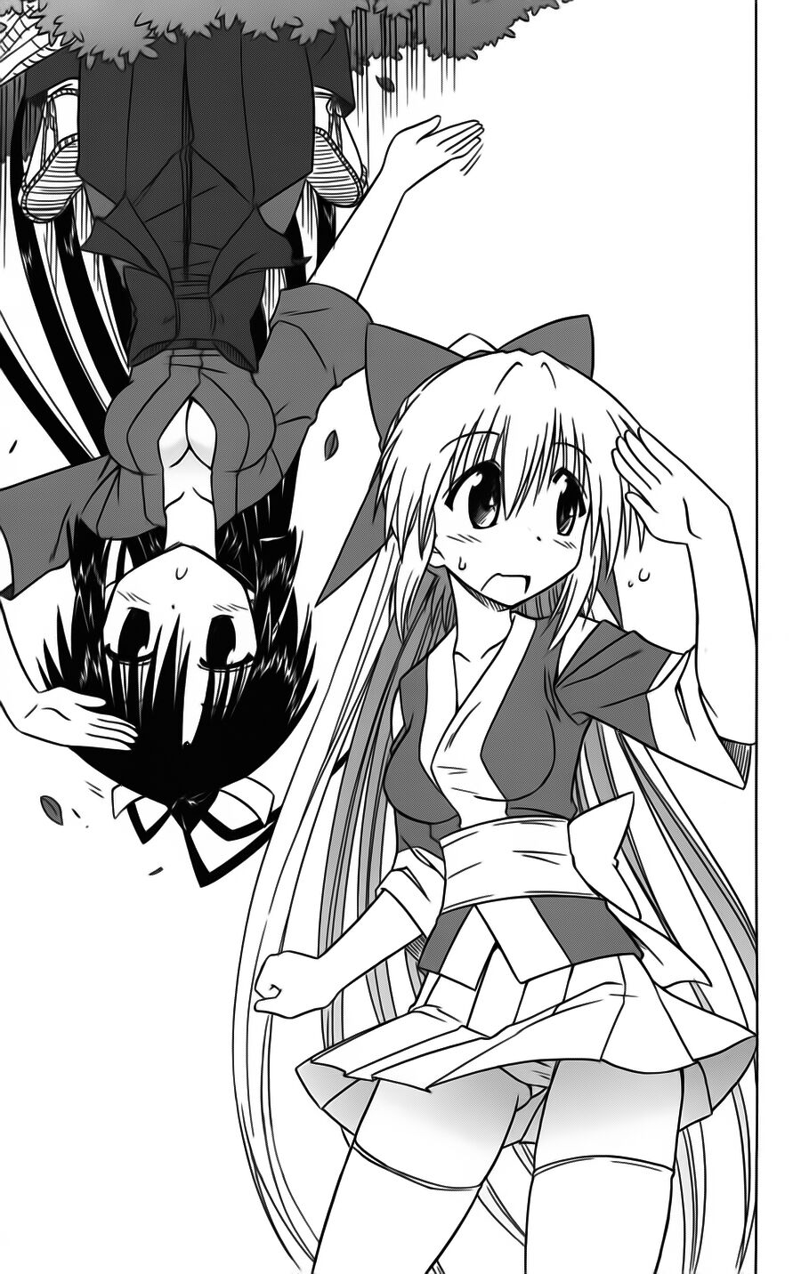 nagasarete airantou chapter 79 3