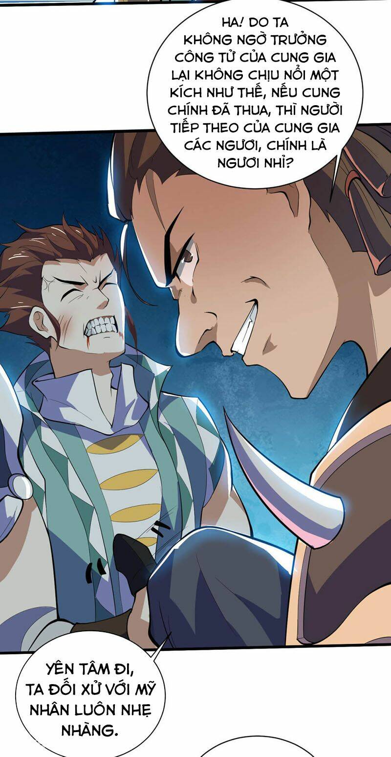 thần võ đế tôn chapter 77 27