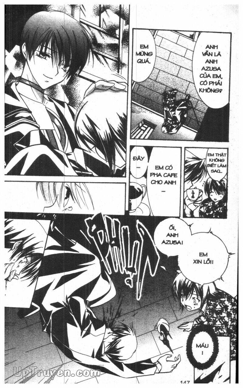 nightmare inspector chapter 2 292