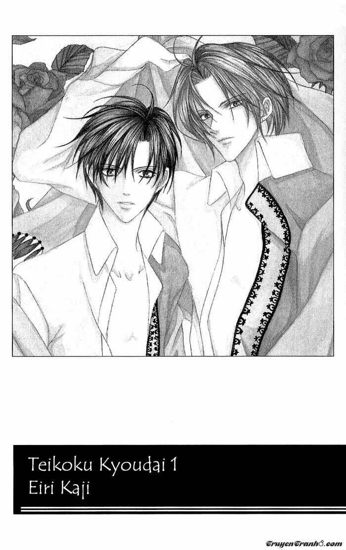 cận vệ hoàng gia chapter 2 4