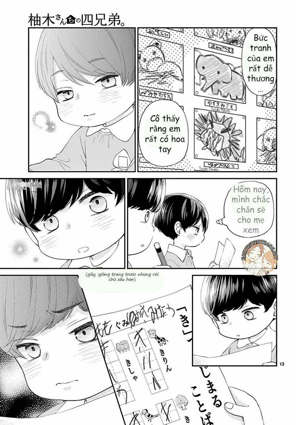 yuzuki-san chi no yon kyoudai chapter 2.1 15