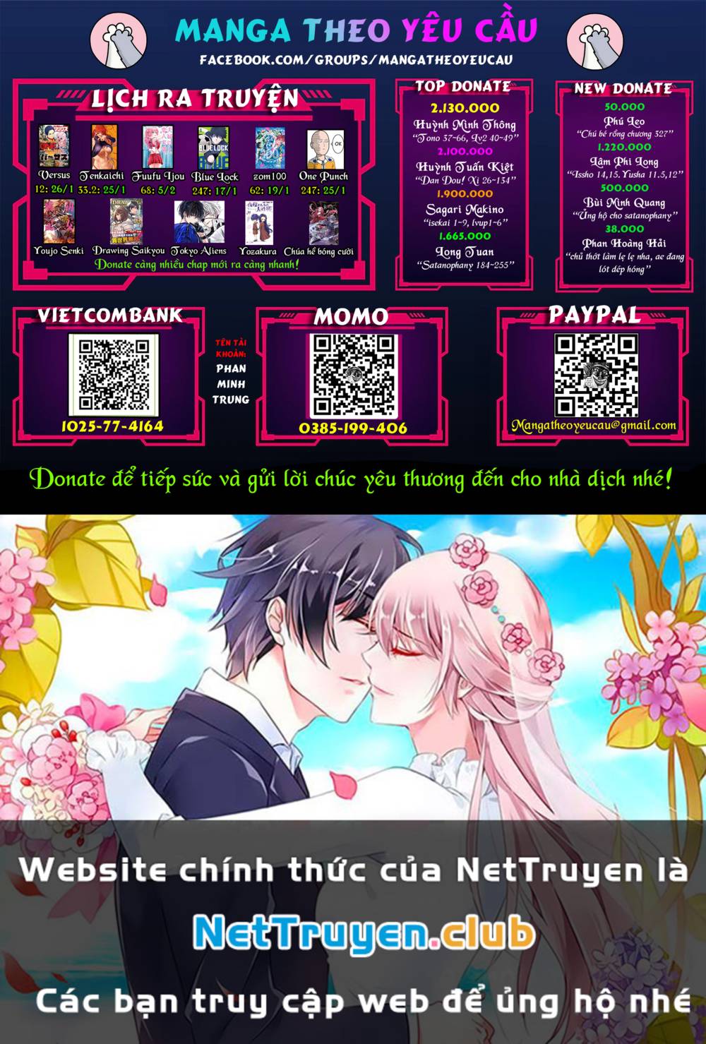 chú bé rồng - ryuuroden chapter 327 24