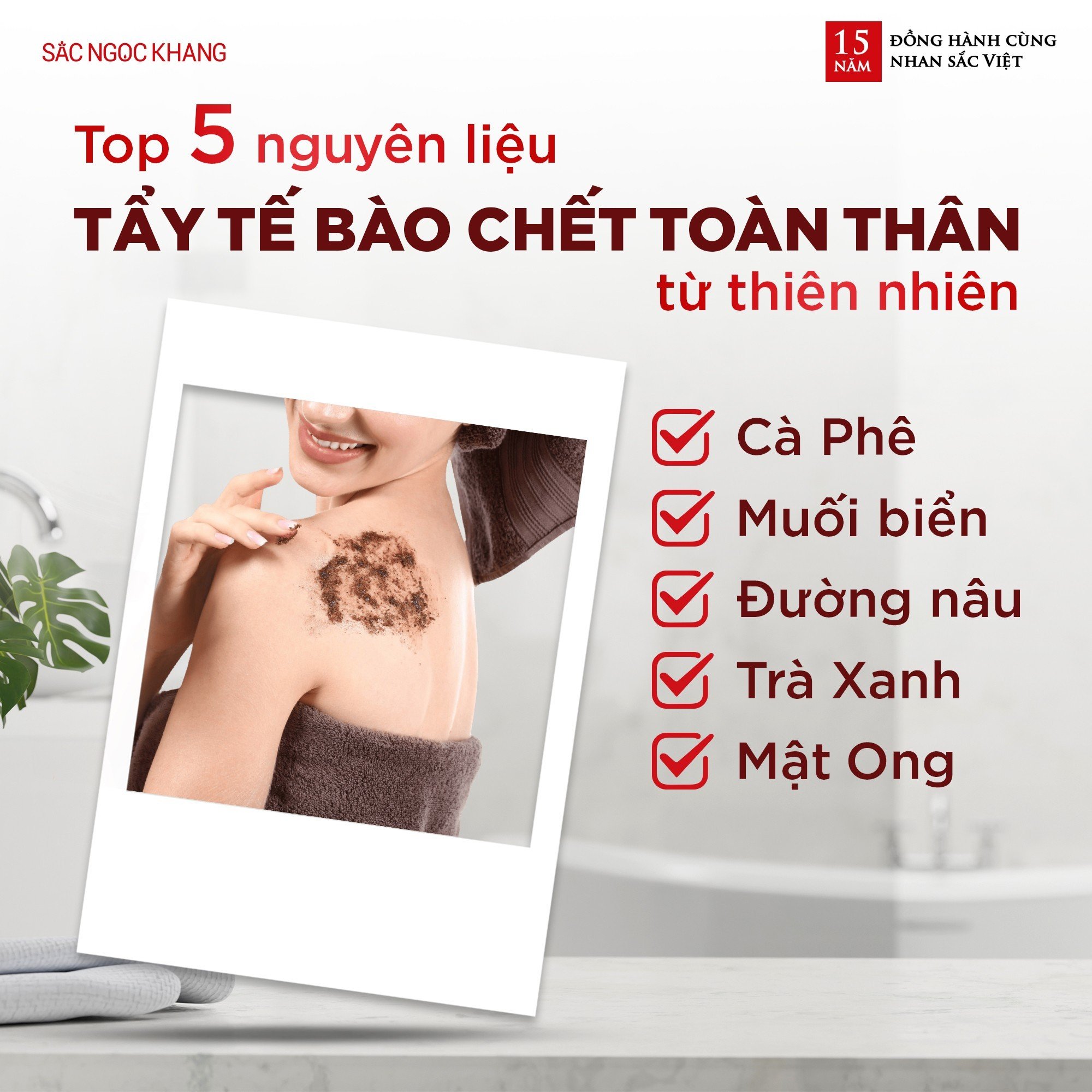 Tẩy tế bào chết cho cơ thể 200g Sắc Ngọc Khang