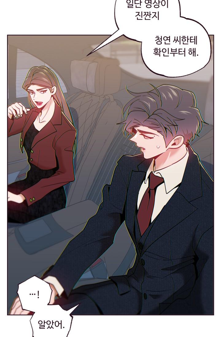 sụp đổ chapter 38 76