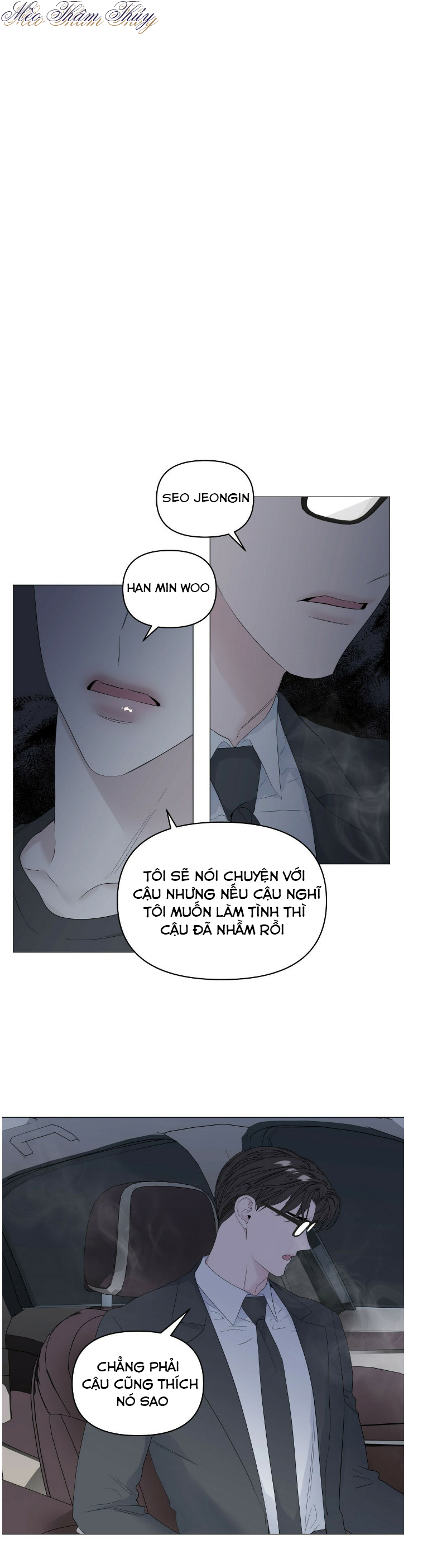 hội chứng chapter 44 1