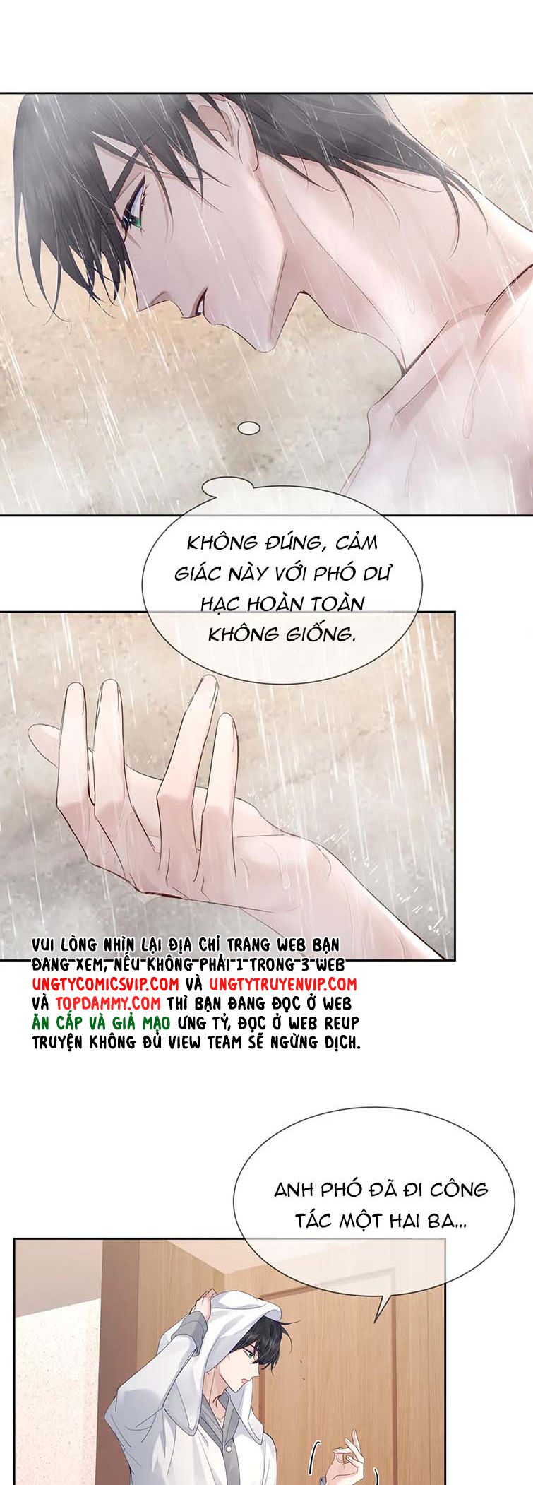 nhân vật chính chỉ muốn yêu đương chapter 30 5