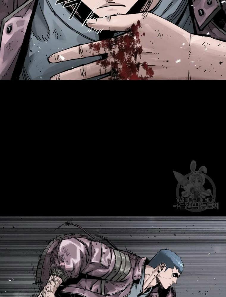 mật mã mê cung chapter 22 10