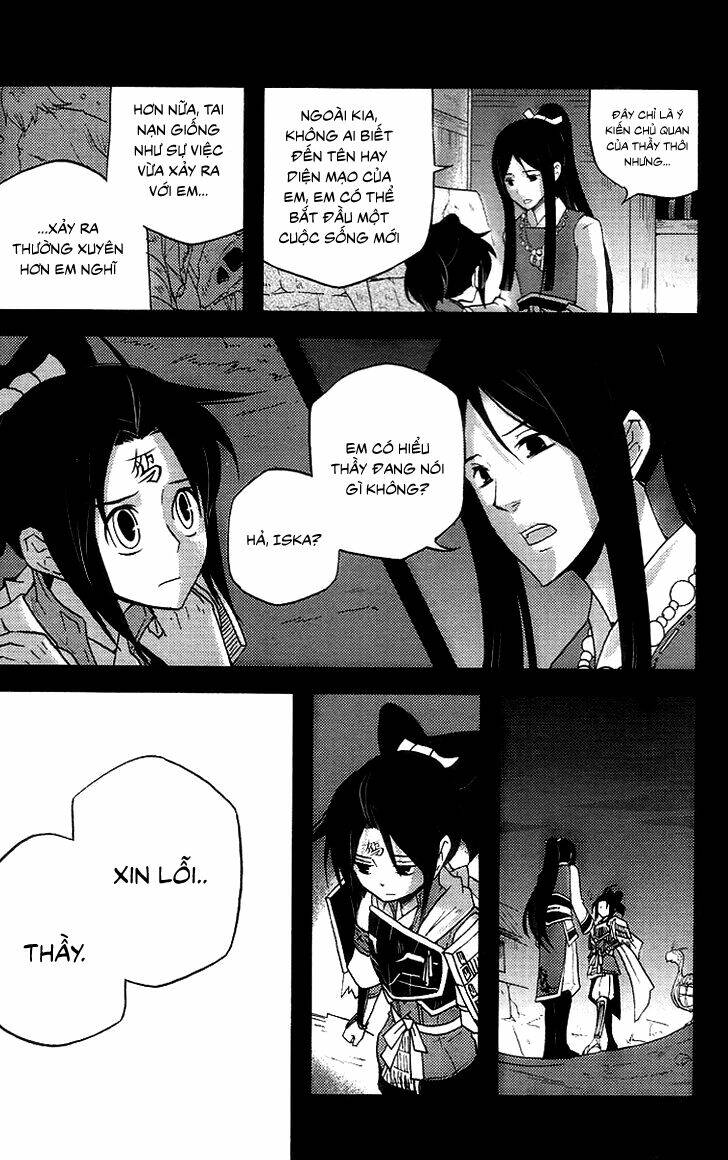 vairocana chapter 6 5