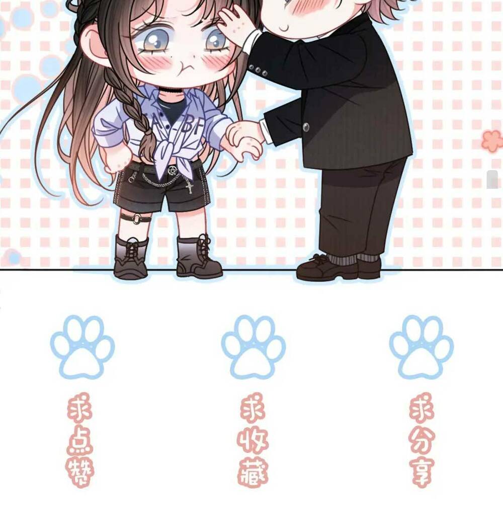 thân phận của phu nhân làm chấn động cả thành phố. chapter 23 40