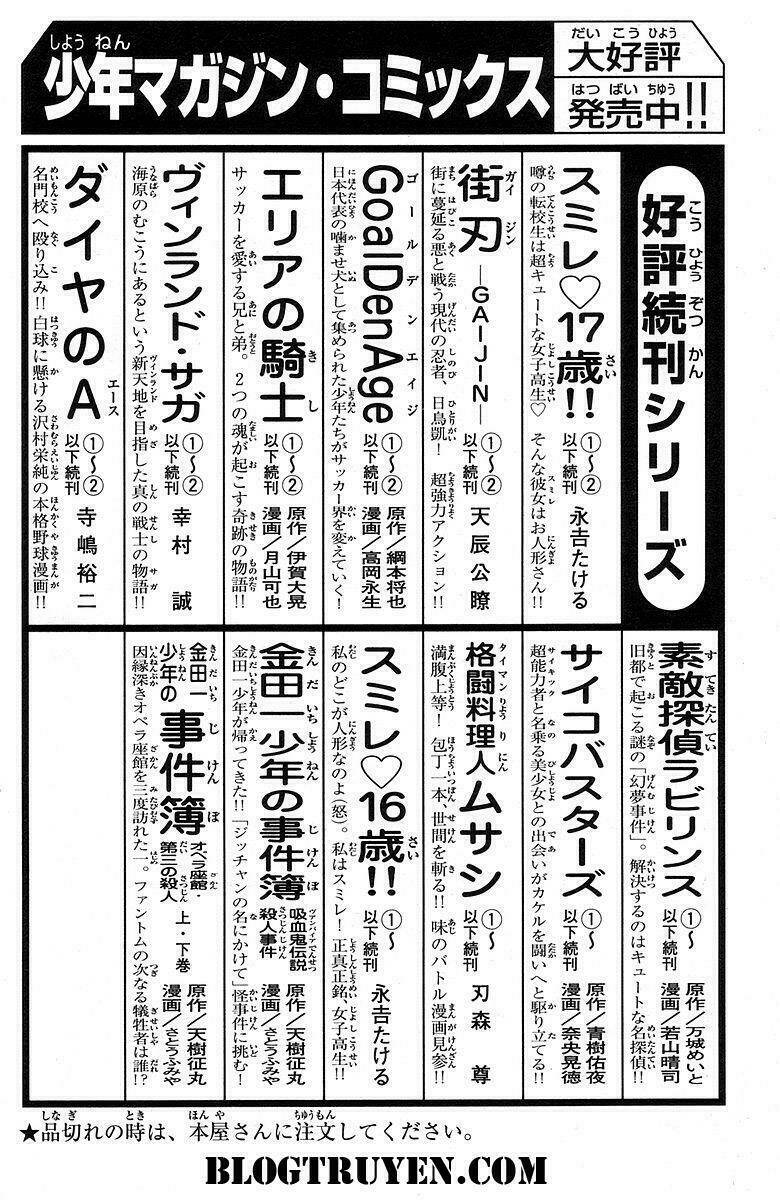 gacha gacha - secret chapter 40.5 51