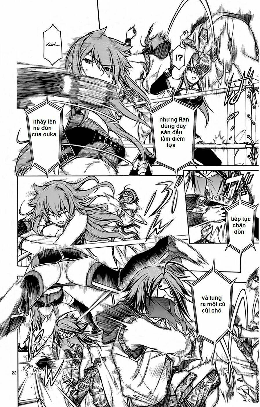 koko ga uwasa no el palacio chapter 48 22