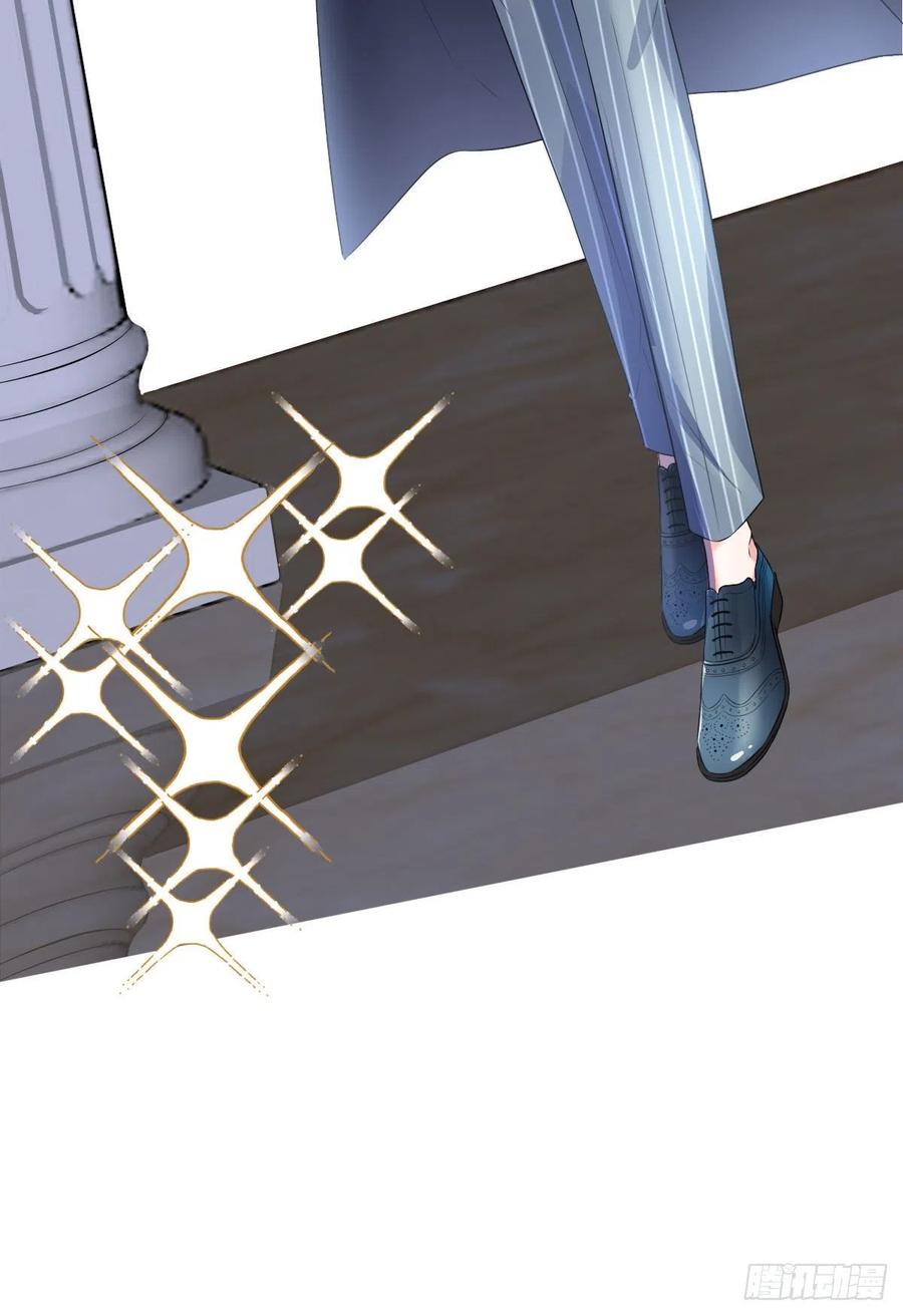 thí hôn lão công, cần giúp sức chapter 205 9