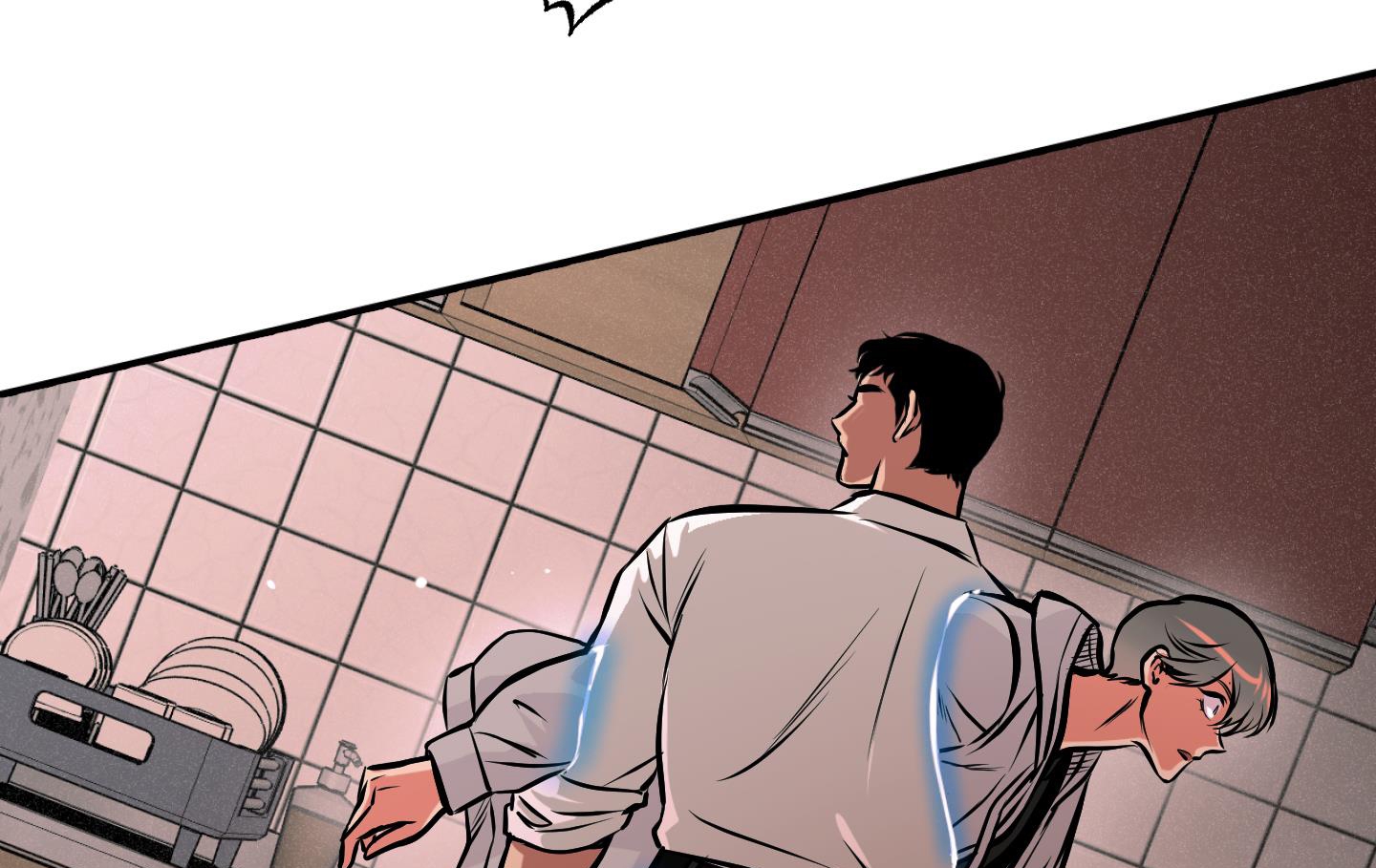 cây thương của ghost chapter 9 91