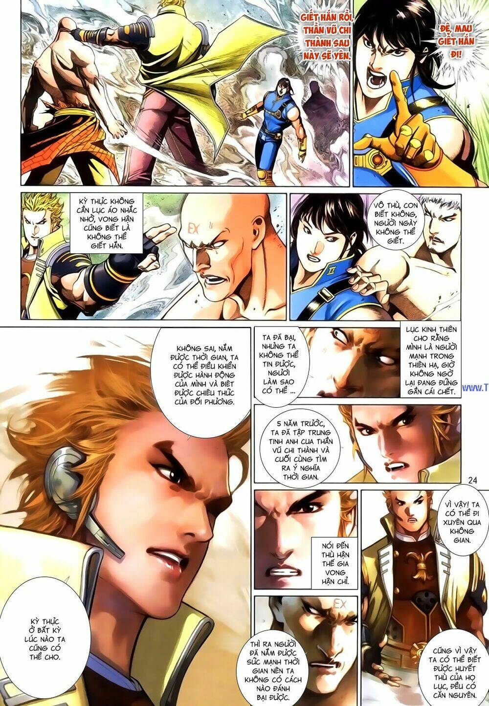 phong vân thần võ ký chapter 49.5 9