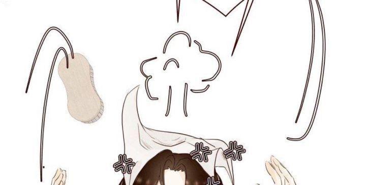 nhân vật chính là kẻ phản diện chapter 1 195