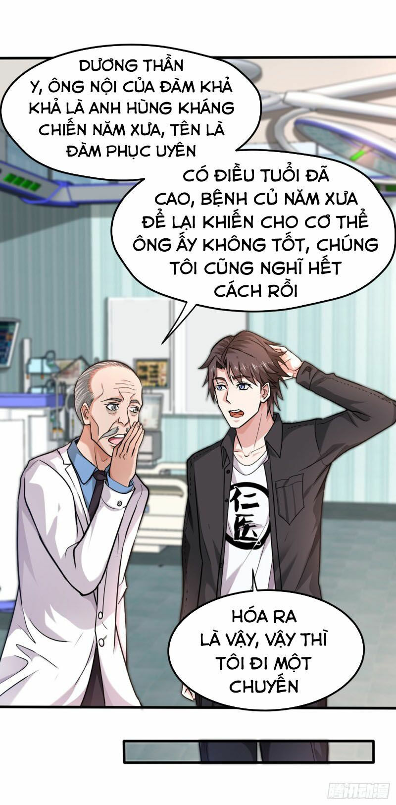 tối cường thần y tại đô thị chapter 128 23