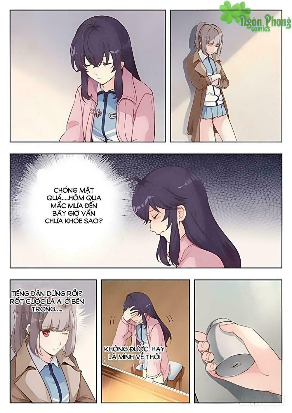 luyến ái 1/2 chapter 20 15