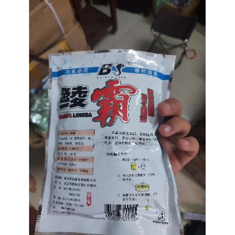 Mồi cám chuyên cá trôi