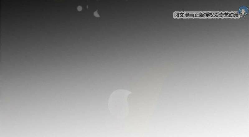 xuyên nhanh đại lão ta chỉ muốn phá sản chapter 1 14